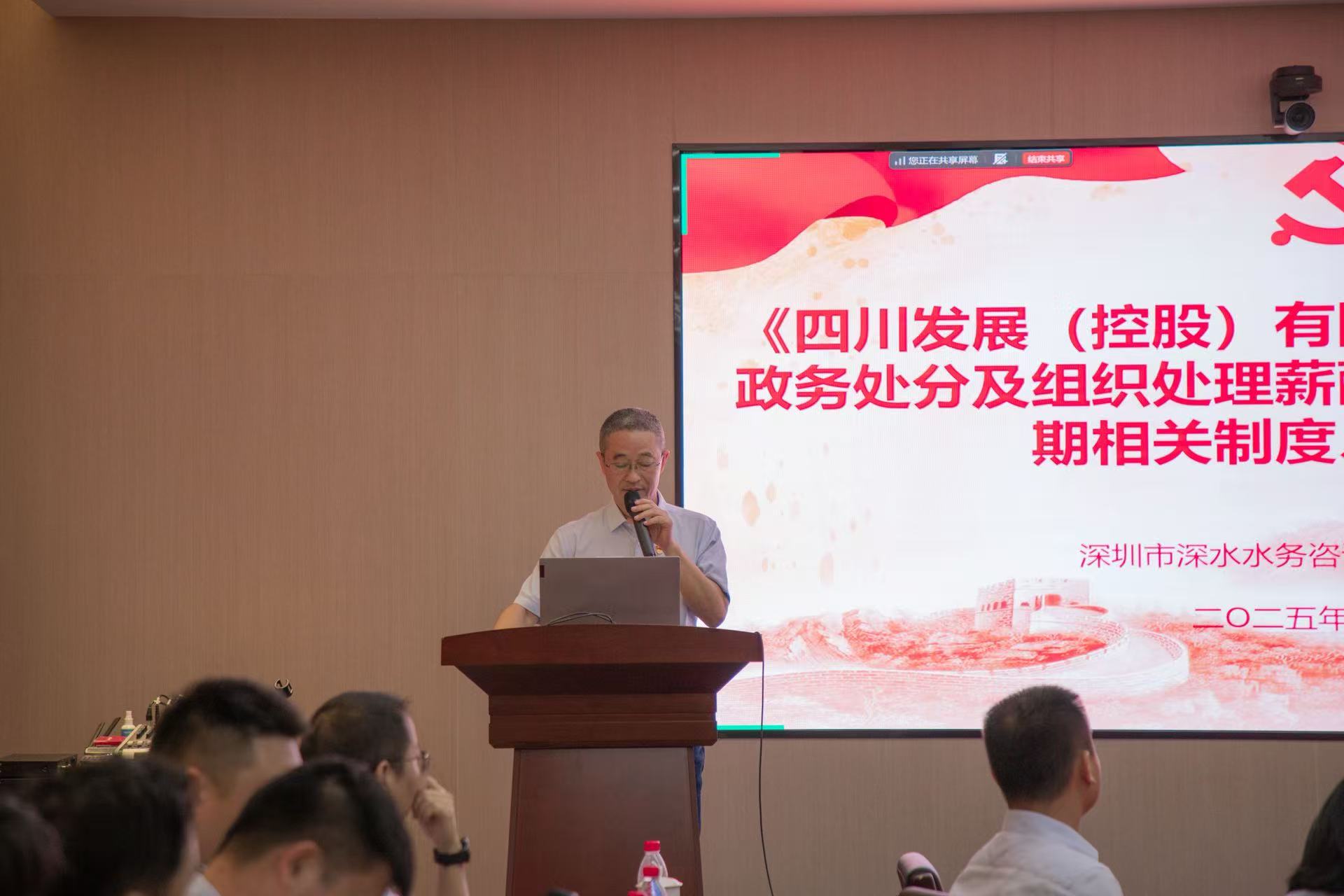 微信图片_20250919104219_216_71