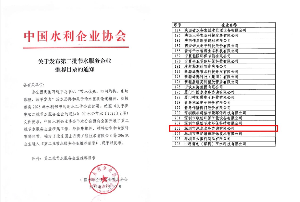 1766654706539 图片1