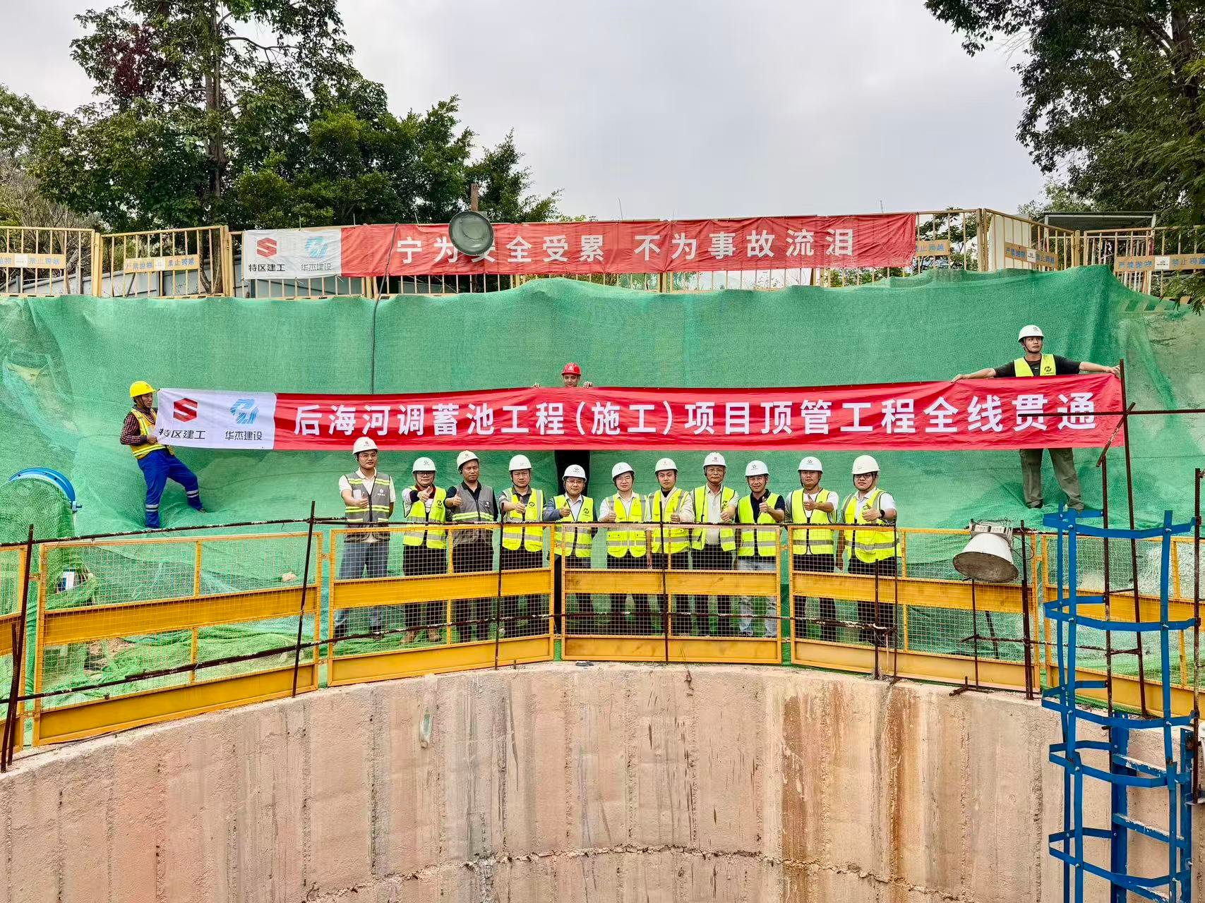 图片 5