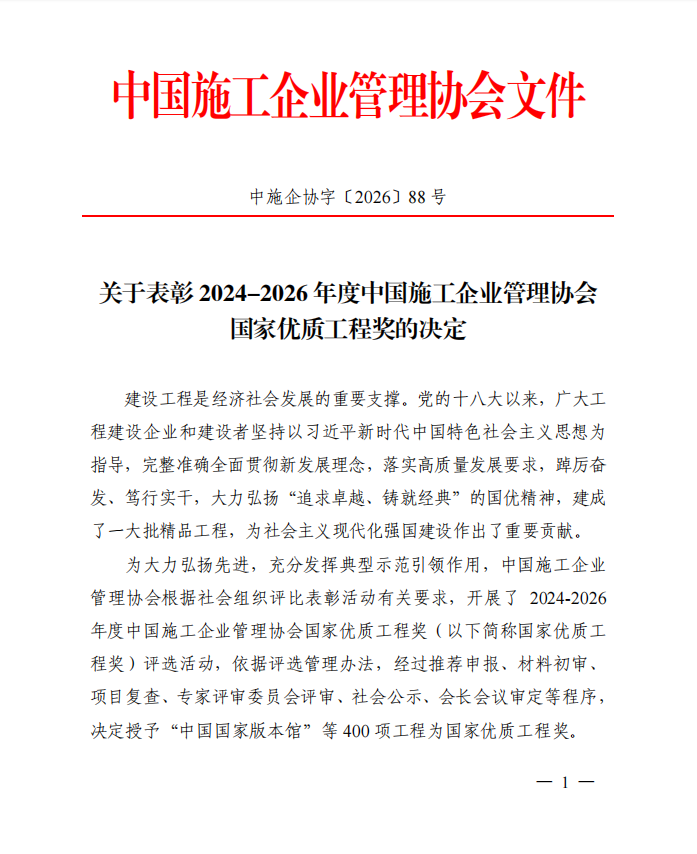 图片 2