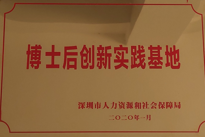 202009291805402479