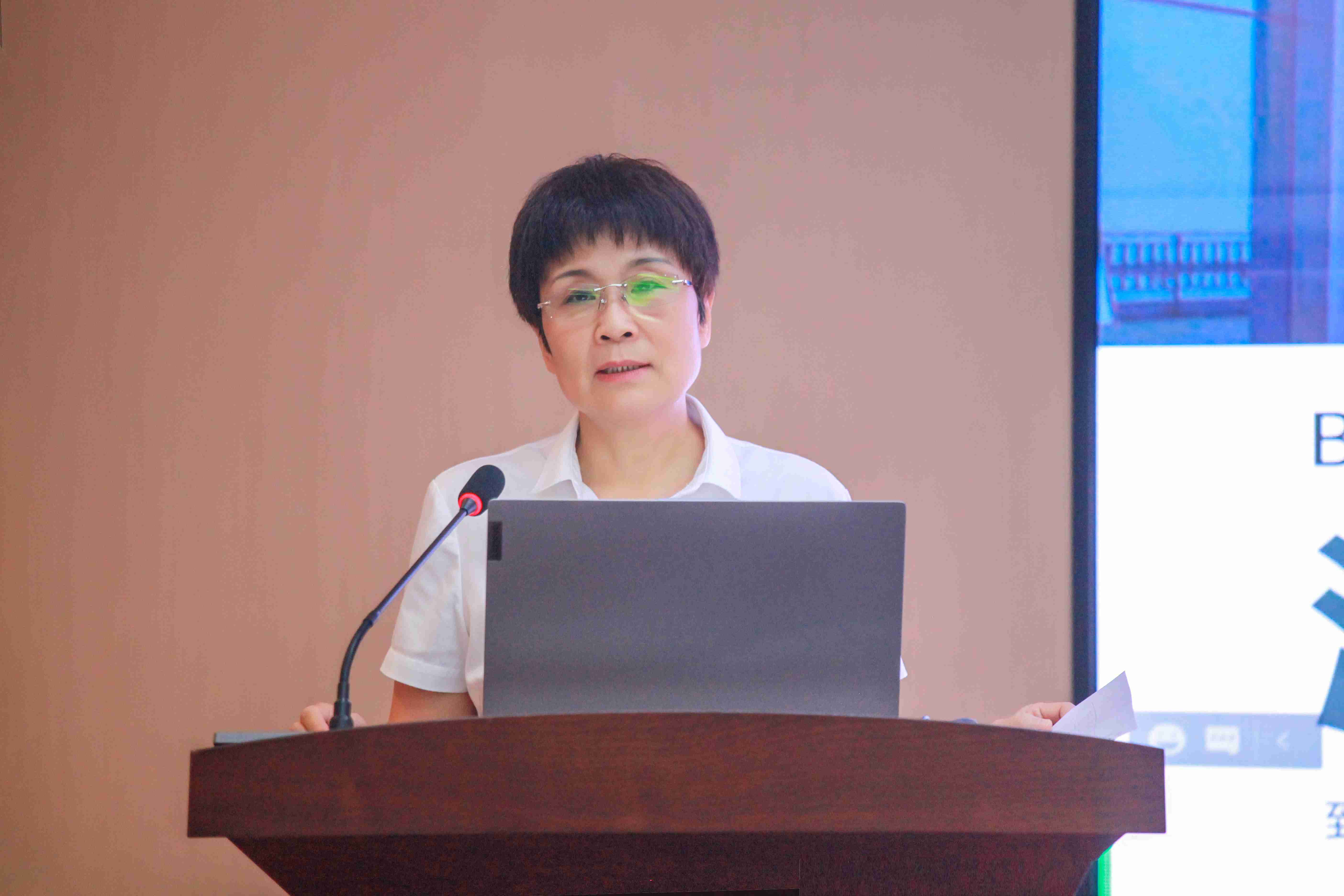 202109301524488093 (1)(1) 202109301524488093 (1)(1)