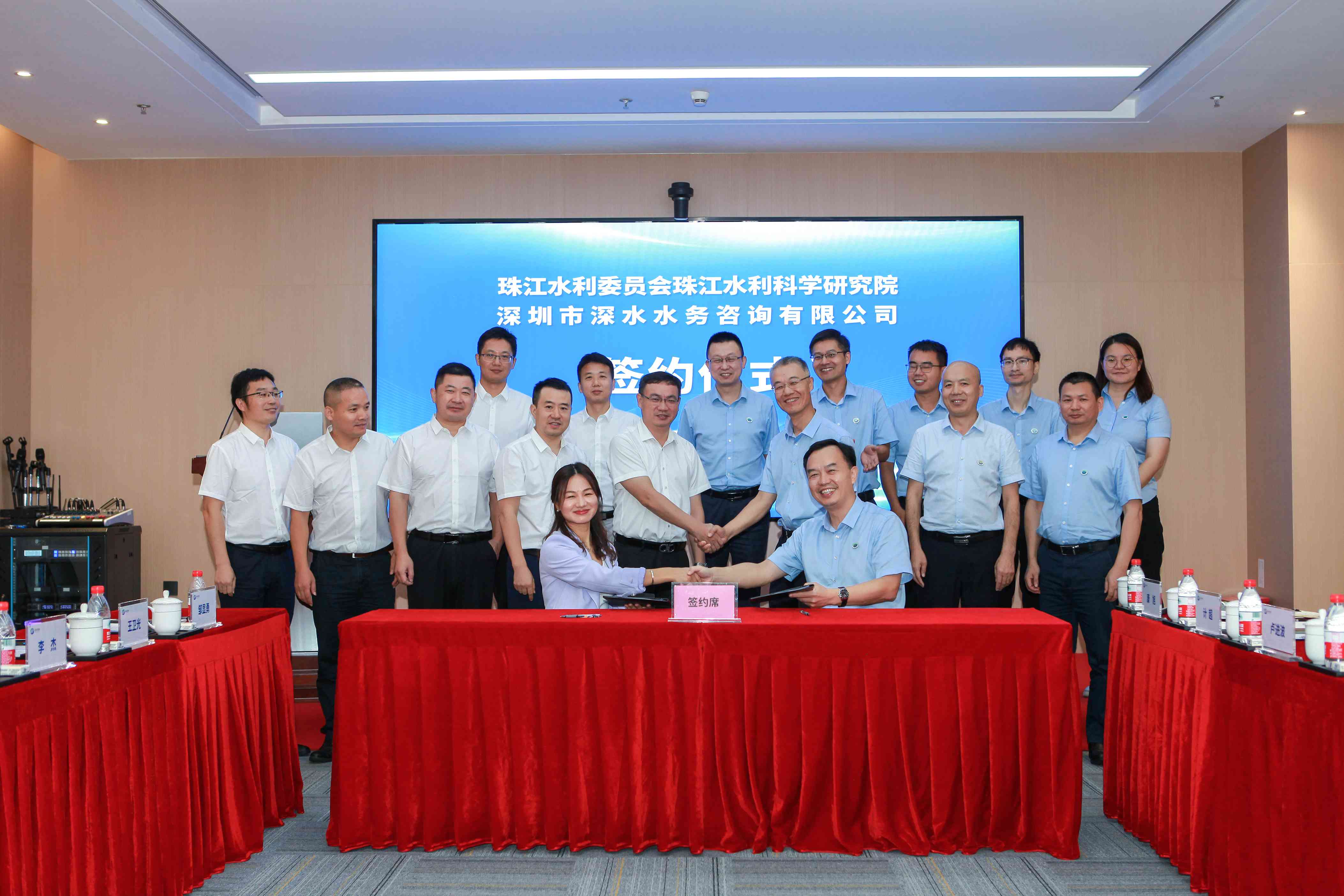 202109011805430808 202109011805430808