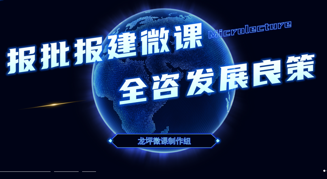 图片8