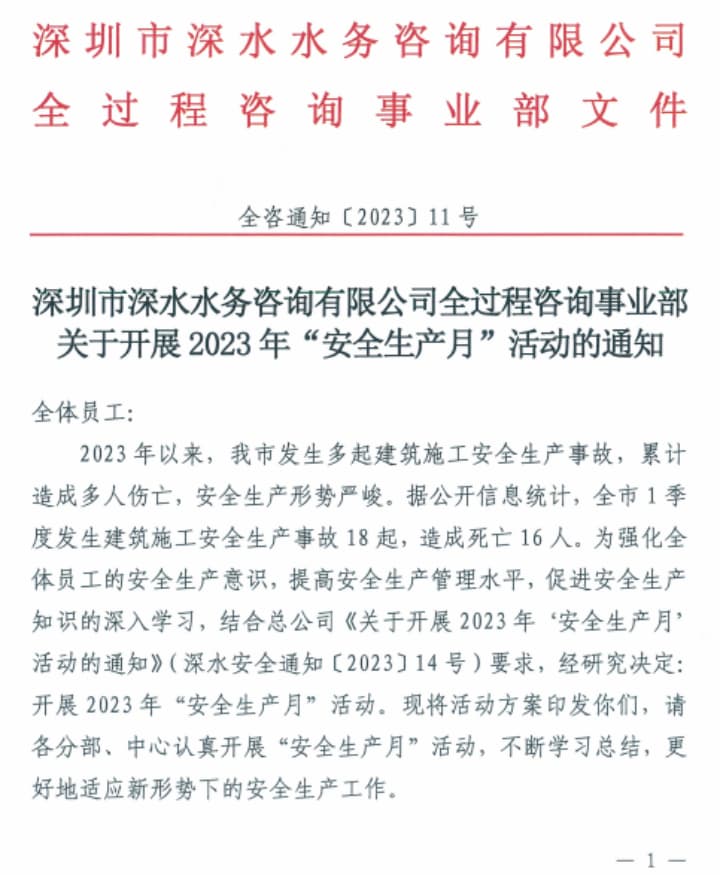 图片11